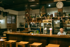 The Stag's Breath Pub